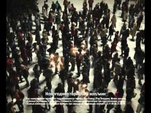 Оператор новогодней связи | Акции МТС