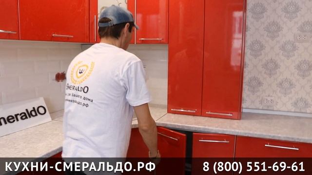 Кухня МДФ Пленка.  Яркая кухня тренд 2019