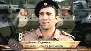 Специальное задание. Часть 3