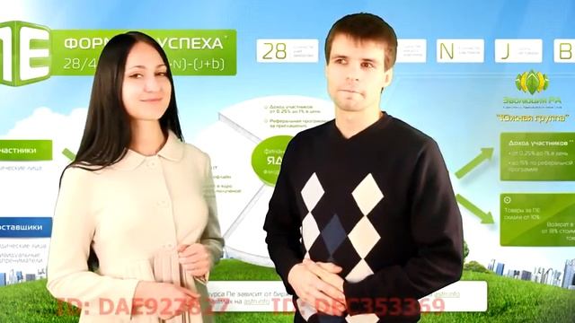 Освещение событий в Южной группе.mp4 смотреть онлайн