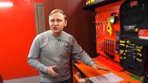 Автосервис самообслуживания