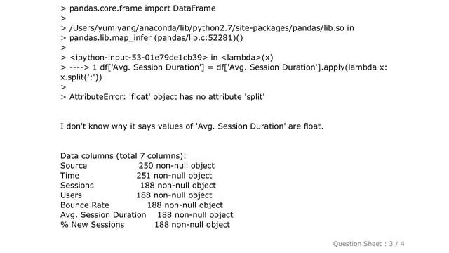Pandas : Pandas Python - convert HH:MM:SS into seconds in aggegate (csv file)