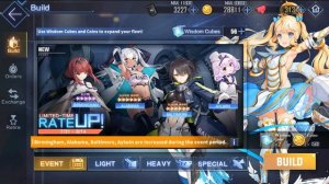 AZUR LANE / ГАЙД №1 / ОСНОВНОЕ МЕНЮ ИГРЫ НА TENKENTV