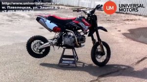 Питбайк Pitster Pro LXR 12  10 Nitro Circus Edition