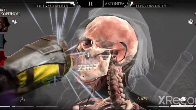 Как Пройти Без Снаряжения 195-199 Бой Башни Белого Лотоса Фатально В Mortal Kombat Mobile?!