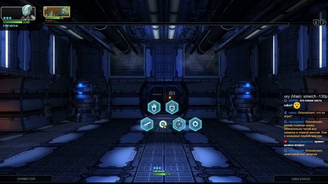 StarCrawlers. Прохождение. Хакер и его команда. #1 смотреть онлайн