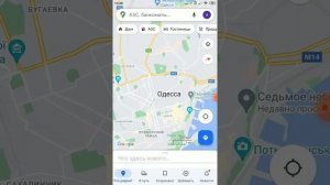 как открыть google карту