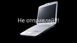 SoftWare Link - Компьютерная помощь в Красноярске