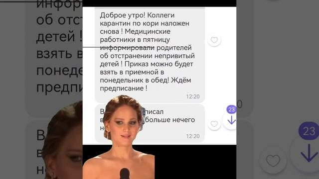 ждешь идеальных условий ?