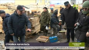 В селе Гыда стартовал строительный сезон