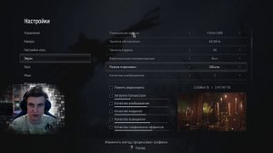 КАК НАСТРОИТЬ Resident Evil 8|Как повысить FPS|Лучшие настройки графики на GTX 1060 3gb