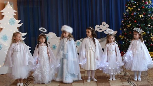 Новий рік Старша група 2022 смотреть онлайн