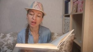 Как увидеть АУРУ? | часть 7 | видео книга РУКИ СВЕТА Барбары Бреннан