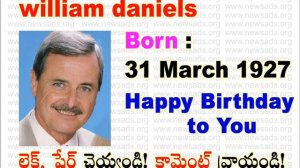 william daniels
