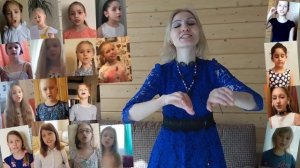 "Самая счастливая" муз. Ю. Чичкова