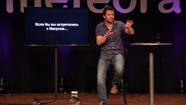 Главный вопрос Пасхи смотреть онлайн