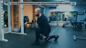 Проходка выпадами с гантелями FIT-MAN.NET