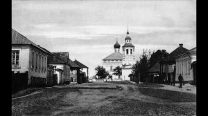 Торопец / Toropets: 1900