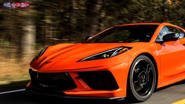 Chevrolet Corvette С8 Stingray 2020 – абсолютно новый среднемоторный суперкар