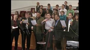 Привет вам Христово цветущее племя..