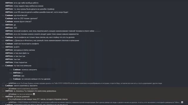 МАЙНКРАФТ НАРУТО СЕРВЕР - ИСТОРИЯ ВЕЛИЧАЙШЕГО ПРОВАЛА NARUTO WORLD | ИДЕТ НАБОР В ПЕРСОНАЛ СЕРВЕРА смотреть онлайн
