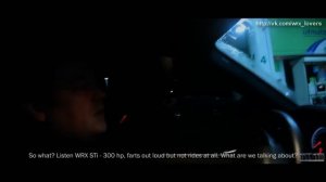 Эрик Давидыч о WRX STI
