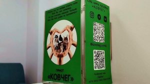 Отчет по практике "Центральный район Новороссийска" Оборина