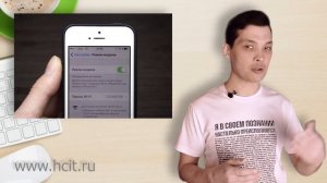 МОБИЛЬНАЯ БЕЗОПАСНОСТЬ. ЗАЩИЩЕННЫЙ ТЕЛЕФОН.