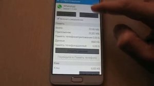как удалить приложение на самсунге или андроиде руководство