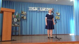 Журбенко Алина 3 место  среди 9-11 классов (Зеленополянская СОШ)