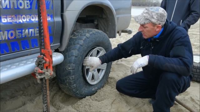 Урок 2. Разбортировка колес на бездорожье. смотреть онлайн