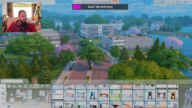 ?СТРИМ ● СТРОЙКА КВАРТИР ● SIMS 4 #дедгрей #dedgrey #sims4 #BUILDING