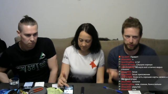 Что взять с собой в пеший поход выходного дня смотреть онлайн