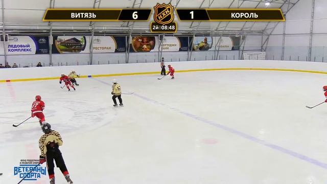 2011 ЧЕМПИОНАТ МОСКВЫ КХК /ХК КОРОЛЬ/ - /ХК ВИТЯЗЬ ЧЕХОВ/ смотреть онлайн