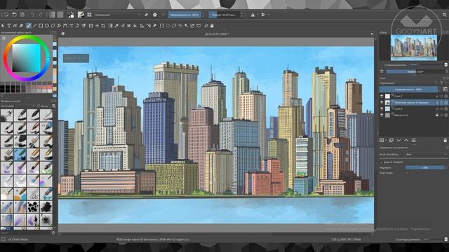 How To Draw A City / Как нарисовать город смотреть онлайн