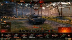 КУПИЛ АККАУНТ WOT ЗА 150 РУБЛЕЙ!ПОКУПКА World of Tanks!ПРОВЕРКА МАГАЗИНА АККАУНТОВ WOT/ ТАНКОВ