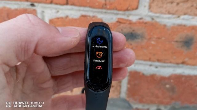✔️ОПЫТ ИСПОЛЬЗОВАНИЯ ?XIAOMI MI BAND 4 ЗА ПОЛ ГОДА | БОЛЬ И РАДОСТЬ ЭКСПЛУАТАЦИИ MI BAND 4?