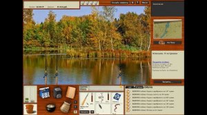 РУССКАЯ РЫБАЛКА 3 # Клязьма у островка # 16