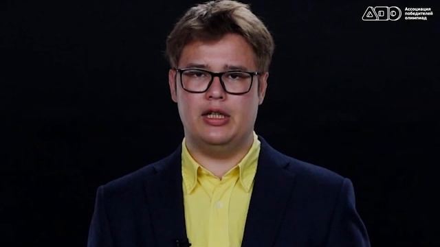 Подготовка обучающихся к олимпиадам по русскому языку // КПК // Тизер смотреть онлайн