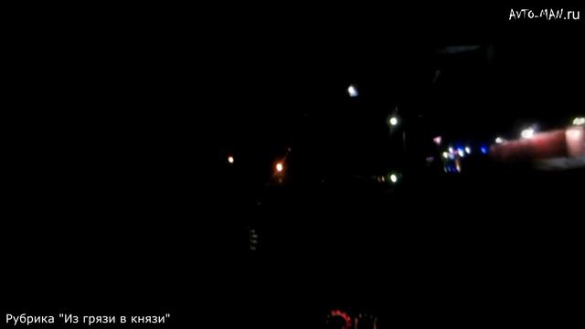 Жора и 7 секунд