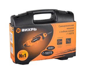 Гравер ВИХРЬ Г-160ГВ купить 79302550333 instrumentnn