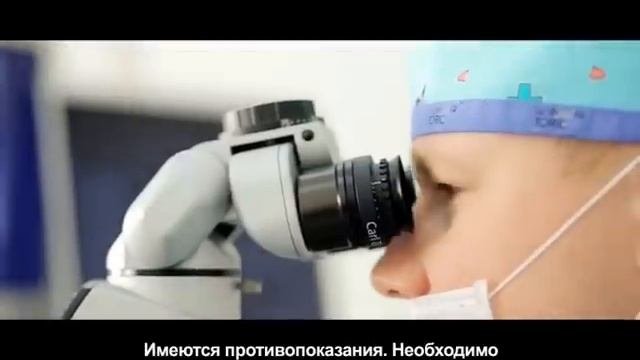 ЛазерОптик - Лазерная коррекция зрения в Новокузнецке!!!