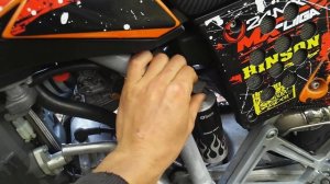 KTM LC4 640