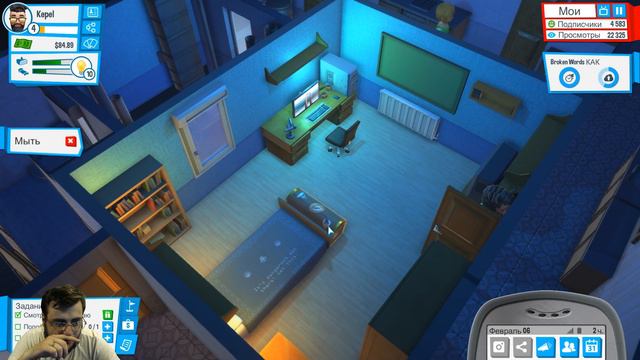 ПРОХОЖДЕНИЕ Youtubers Life: Серия #4 - ПЕРЕЕЗД ОТ РОДИТЕЛЕЙ смотреть онлайн