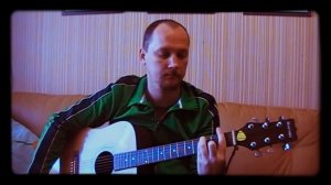 DON'T WORRY, BE HAPPY (русский вариант - "НЕ ПАРЬСЯ, БУДЬ СЧАСТЛИВ") КАК ИГРАТЬ НА ГИТАРЕ (АККОРДЫ)