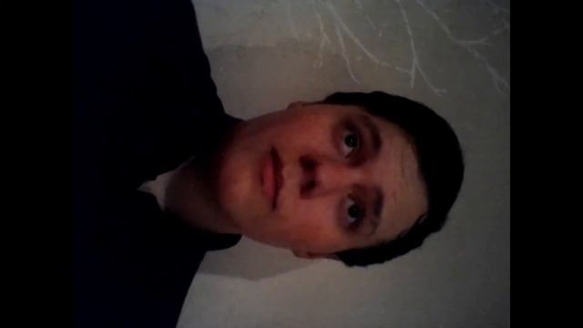 Понятие 