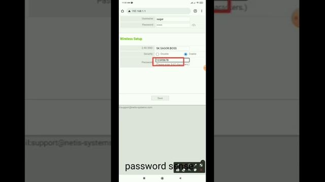 how to netis Wi-Fi password sense #short