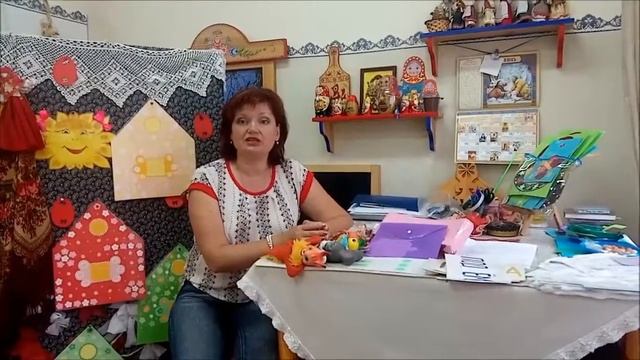 Структура занятия в "Сказочной школе" смотреть онлайн