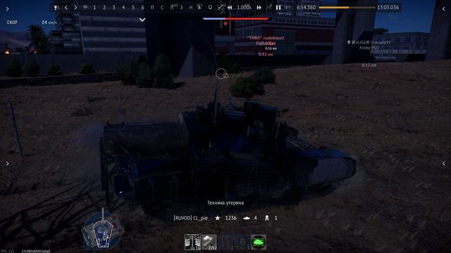 Один в поле воин