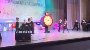 Танец "Часики идут"